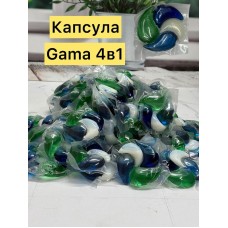 Капсула Поштучно Гамма 4в1